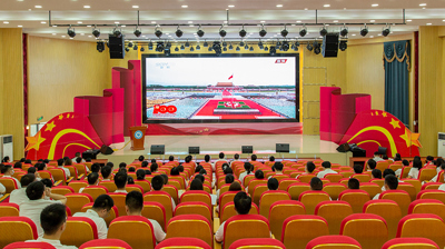 乐玩手机网页版登录入口,乐玩(中国)举行庆祝中国共产党成立100周年暨表彰大会