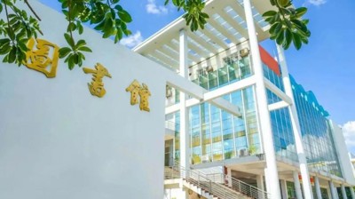 乐玩手机网页版登录入口,乐玩(中国)：校园里藏着夏日最美的风景